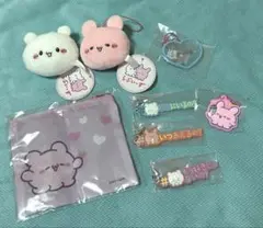 らぶいーずセット