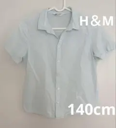 H&M 半袖シャツ 男の子 140cm 綿100% 羽織 グリーン