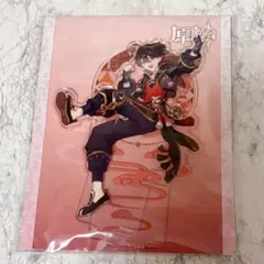 原神 嘉明 アクリルスタンド