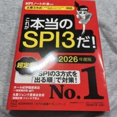 Item thumbnail for item d12ef50b-ec7c-498e-b44d-81ef814e6189