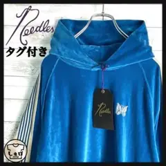 6348【タグ付き】ニードルス☆ワンポイント刺繍ロゴベロアパーカー ストライプ