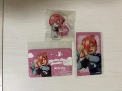 コスモワールド　地縛少年花子くん　ミツバ