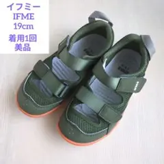IFME サンダル 19cm　水陸両用　水抜き