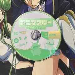 ドリームキャスト アニマスター