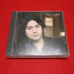 CD 秋川雅史 ベストアルバム 2枚組