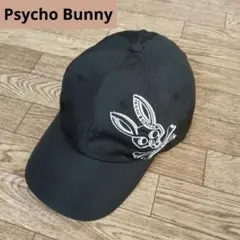 PSYCHO BUNNY サイコバニー ブラックキャップ ロゴマーク刺繍 美品