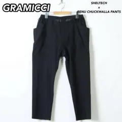 【美品】グラミチ シェルテック×レニューチャックワラパンツ メンズ ブラック S