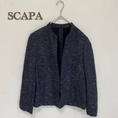 SCAPA/スキャパ】ノーカラージャケット　【42】青　ショート丈　大きいサイズ