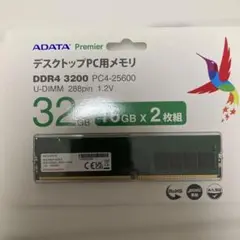 ADATA DDR4 3200 32GB (16GB x 2)