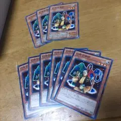 遊戯王９枚　幻想召喚師