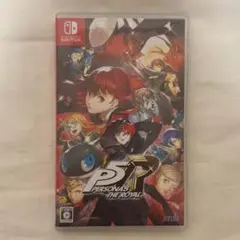 ペルソナ5 ザ・ロイヤル switch
