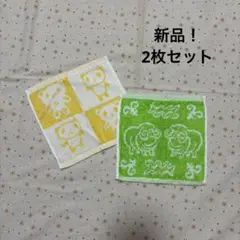 Item thumbnail for item 651e7d63-cf30-4f73-b8d4-3baacec21064