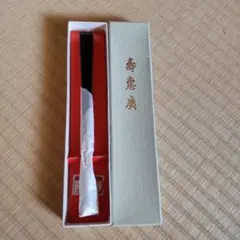 Item thumbnail for item ebe3def9-1f48-4696-844d-7b25cba1512f