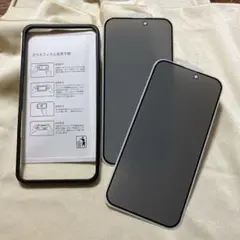 匿名配送✨️iPhone15 Pro MAX 画面保護ガラスフィルム２枚セット