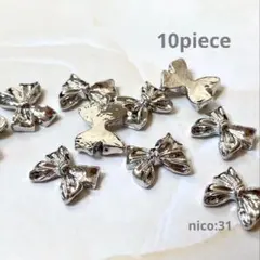 Item thumbnail for item 8be2e7a6-7c4b-47f7-978c-fb2c36ecd32f