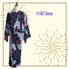 Item thumbnail for item ad6d3a04-cfb7-40c9-96a5-c8f9680a80cd