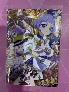ひみつのアイプリ　ウィッシュメロディグランプリ　チィ　星4　サイン
