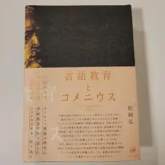 Item thumbnail for item c580b5da-69b0-40fa-a16b-8a57cc1f568a