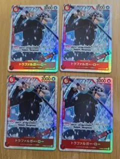 トラファルガー・ロー SR ➁4枚セット