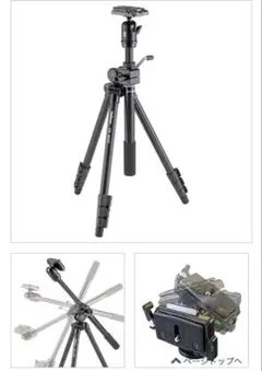 Item thumbnail for item 57311585-3b1b-42e7-8cb1-d47128fb1e8a