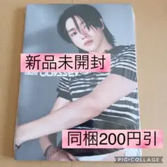 新品未開封 RIIZE Photo Book ver ソンチャン