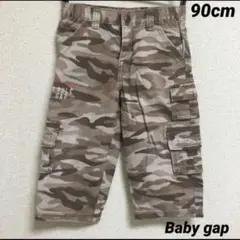baby gap 迷彩柄パンツ　90cm