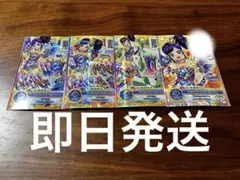 アイカツオンパレード！ 霧矢あおい クリスタルアクエリアス