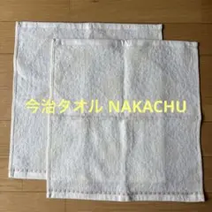 Item thumbnail for item 4a834015-2df7-4a20-a9f6-a0ad95d51b65