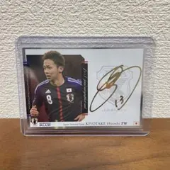 清武選手サイン入りスパイク　サインカード付 サイン入り】元日本代表清武選手/未使用サッカースパイク - メルカリ