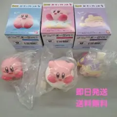 【新品未使用】星のカービィ カービィフレンズ5