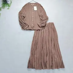タグ付き✨洗える♡ナチュラル コットン100% シャツ スカート セットアップ