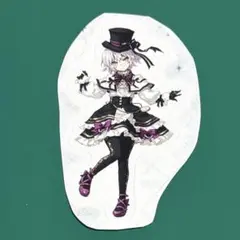 ジャック・ザ・リッパー　ジャックザリッパー