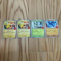 【新品】マクドナルド　ポケモンカード ピカチュウ 2枚　ニャオハ リオル セット