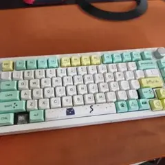 Drunkdeer A75