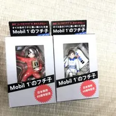 値下げ！！！！mobil1 フチ子 ３セット 2025年最新】モービル フチ子の人気アイテム - メルカリ