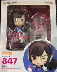 ねんどろいど 847 D.Va(ディーバ) クラシックスキン