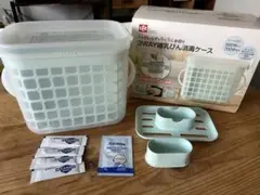 LEC 3WAY哺乳瓶用消毒ケース