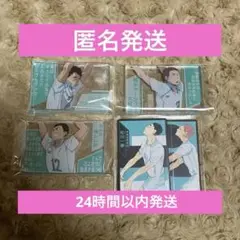ハイキュー 松川一静 バースデーアクリルブロック 箱汚れ有 ハイキュー 松川一静 アクリルブロック ハイキュー展