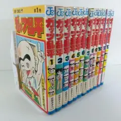 【初版多数】ガッツ乱平 1～12巻セット 百里あきら