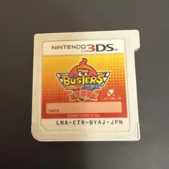 妖怪ウォッチ バスターズ (Nintendo 3DS)