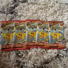 ポケモンカード　マクドナルド　プロモ　5パック
