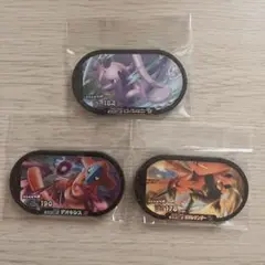 ポケモン メザスタ ヒスイヌメルゴン デオキシス ガラルサンダー