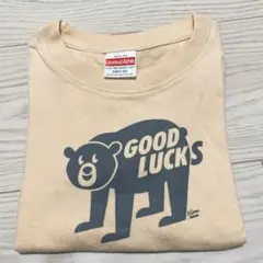 半袖 Tシャツ 100cm