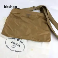 Item thumbnail for item f62e5260-4aef-44ed-bc88-b453f12055e4