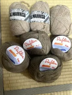 茶系毛糸アルパカ×モヘヤ7玉セット