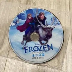 アナと雪の女王　日本語音声あり