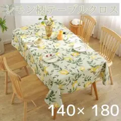 Item thumbnail for item d4c0eadd-6b03-4600-aac5-b73b71170a05
