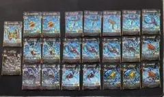 蟲神器　青の蟲セット　まとめ売り