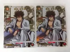 Item thumbnail for item bbe69fe4-5c4e-4328-8665-75478f3eabdf