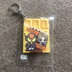 仮面ライダーガヴ　チョコラバーキーホルダー　ヴラム　ラキア　板チョコ